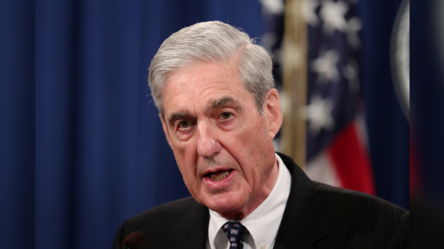 US Lawmakers Delay Mueller Testimony by a Week, Mueller to Give Extended Testimony on July 24