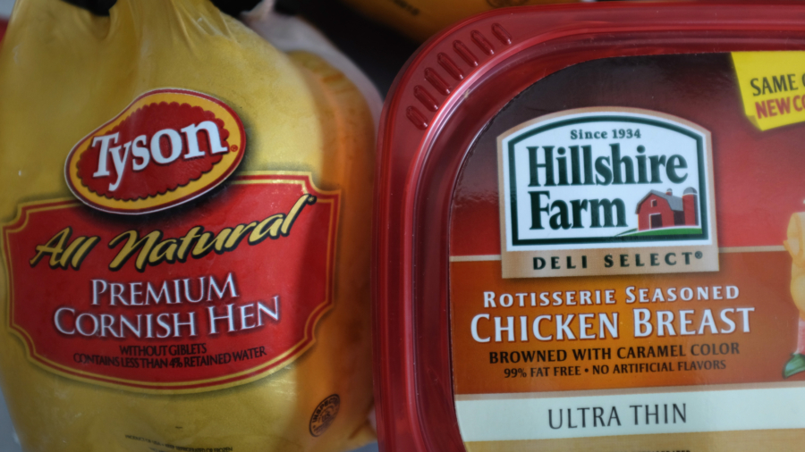 Tyson Recalls 8.5 Million Pounds of Chicken Products Due to Possible Listeria Contamination