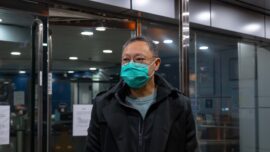 Hong Kong Democracy Activists Released on Bail