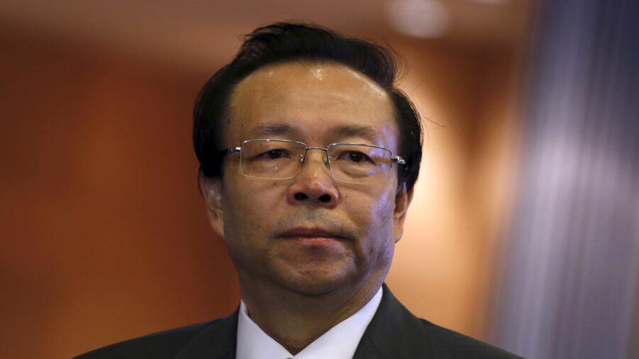 Former Chinese Finance Tycoon Executed
