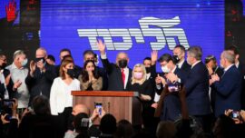 Israel Vote Deadlock: Netanyahu Appears Short of Majority