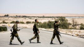 Syrian Missile Explodes in Area Near Israeli Nuclear Reactor, Israel Retaliates