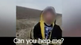 CBP Video Shows Abandoned Boy at the Border