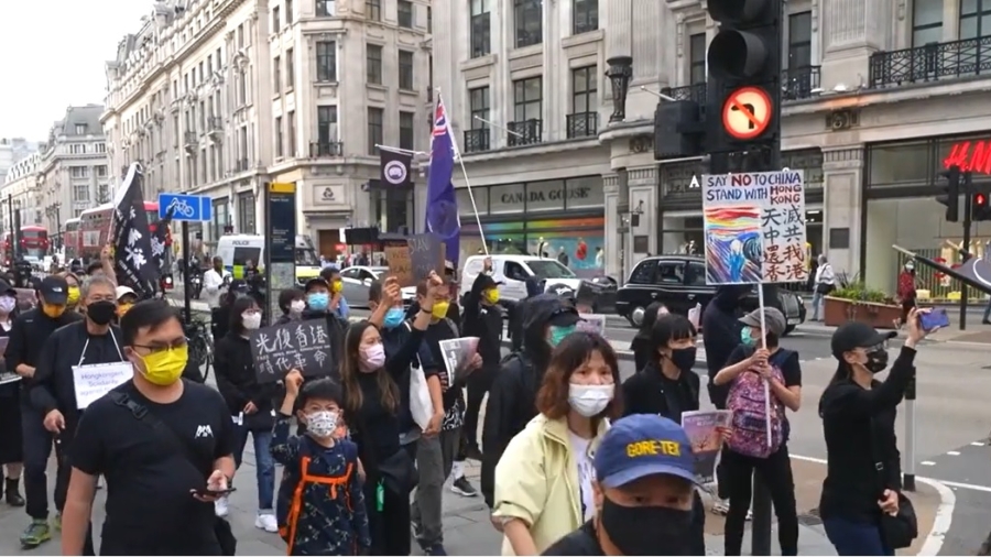 Hongkongers in UK Still Face Threat From CCP