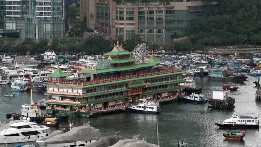 Victim of Pandemic, Hong Kong Floating Restaurant Towed Away
