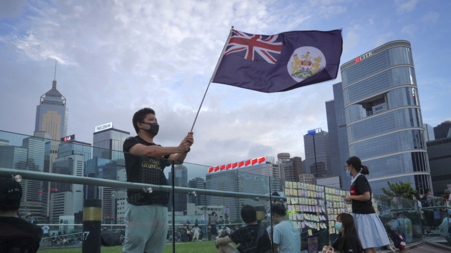 Hong Kong in Limbo 25 Years After British Handover to China