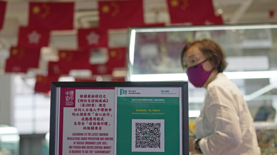 Hong Kong Mulls Restrictions as COVID-19 Cases Rise