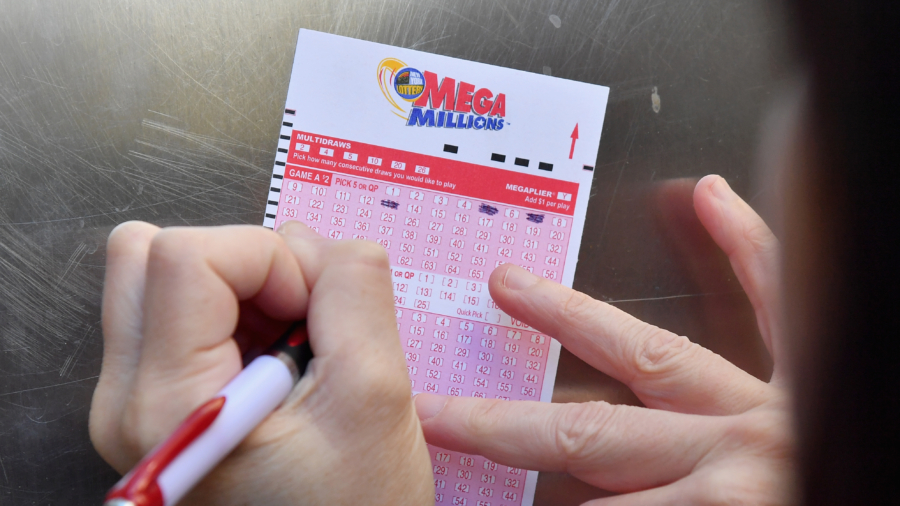 $1.34 Billion Mega Millions Winner yet to Claim Prize a Month After Draw