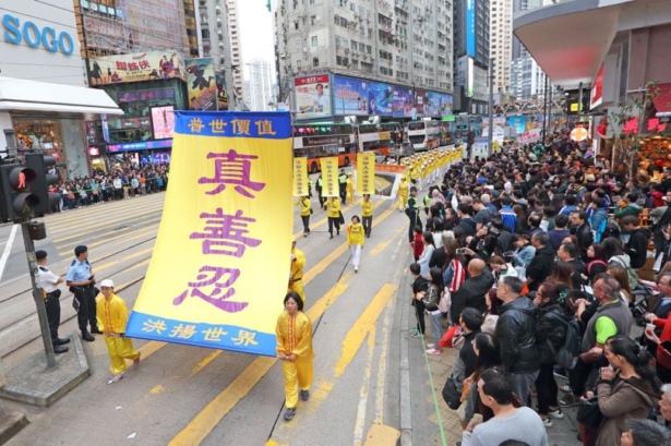 Falun Gong practitioners in Hong Kong